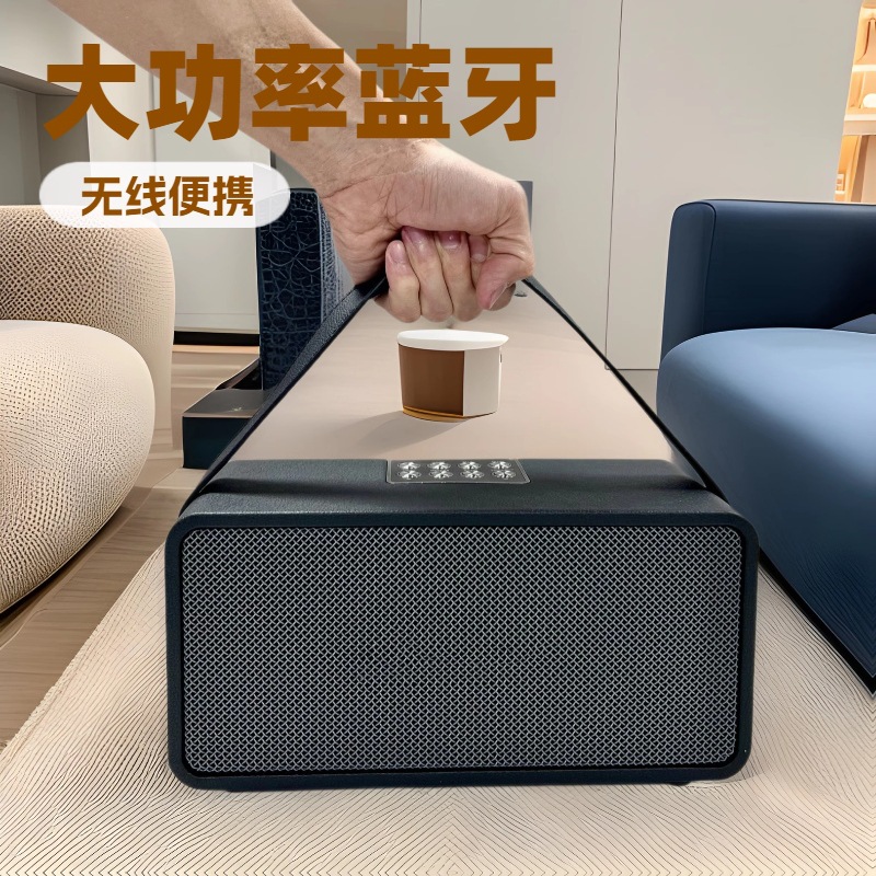 New M71 Bluetooth Speaker High-Power Wireless Home Desktop Leather Audio Outdoor Satchel Satchel Dual Speakers