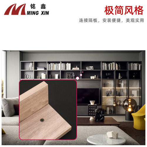 Gun black minimalist three-in-one connector 10mm 12mm eccentric wheel furniture two-in-one quick-connect hardware