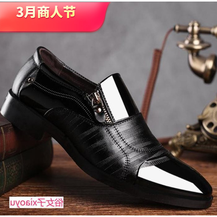 Men's business formal leather shoes big...