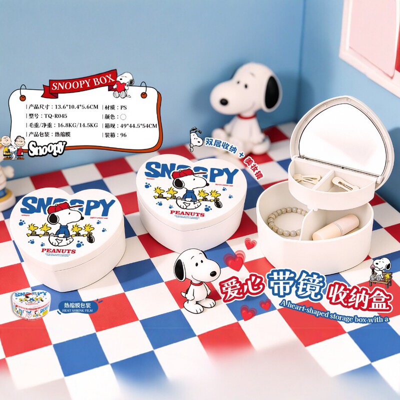 New Cartoon Snoopy Double-Layer Heart-Shaped Jewelry Box with Mirror, Children's Stitch Accessories Storage Box, My World