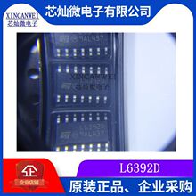 L6392DTR L6392D ��������оƬL6392 ��ƬSOP-14 ԭװ