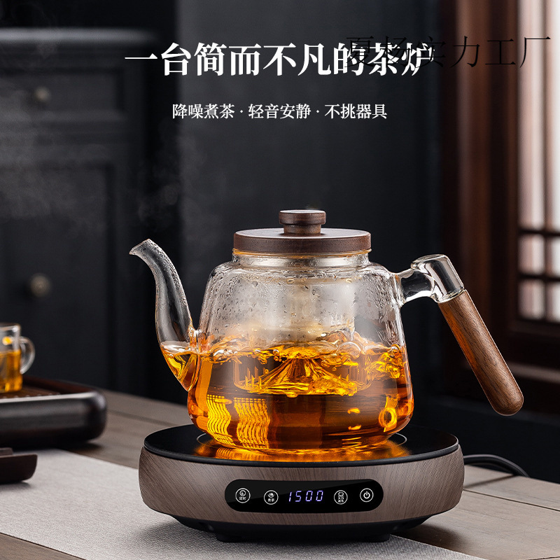 Zhengmingtang Electric Ceramic Stove Tea Maker Small Multi-Functional Water Kettle Tea Making Timer Health Pot Smart Tea Stove