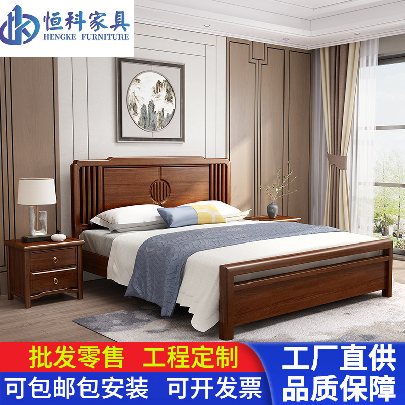 新中式金丝檀木实木床1.5米1.8米双人床红木大床卧室家具厂家直供