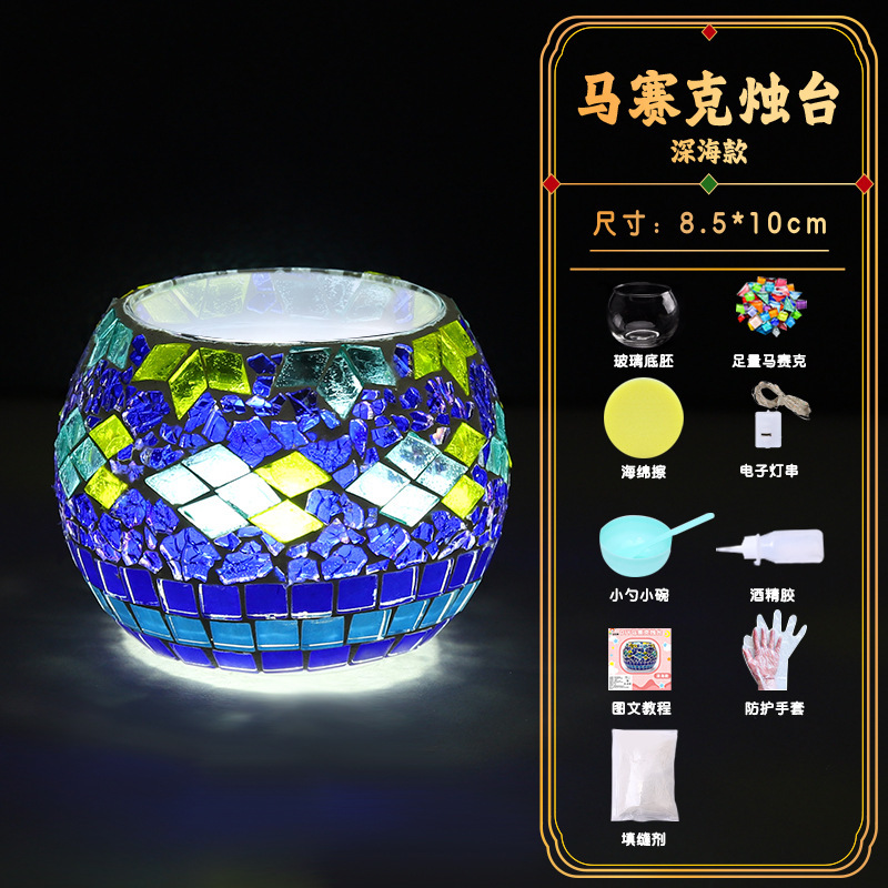 Deep Sea color box