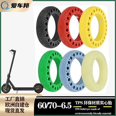 60/70-6.5 Small Hole Hollow Solid Tire Max G30 Electric Scooter Anti-Puncture Colorful Tire Spare Parts