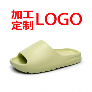 �羳���R�dEVAҬ��Ь�мӹ�����LOGO�N��Ҭ����ЬŮ���l