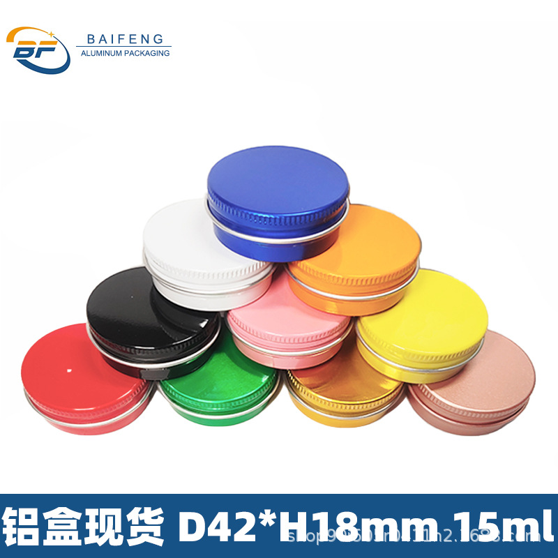 Caja de Aluminio de 15 ml, 42*18 mm, 0.5 oz, con Fondo Plano y Rosca, para Guardar Muestras, Galletas, Ungüentos, Envase Metálico