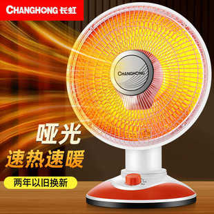 �m���L��С̫�ȡů�������ů����ȹ���ʡ��ٟ�С��ů�L�C����