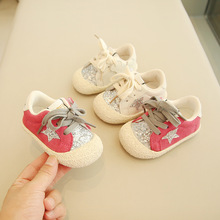 女宝宝学步鞋春秋款0一2-3岁半软底婴儿鞋女童鞋子透气小童板鞋