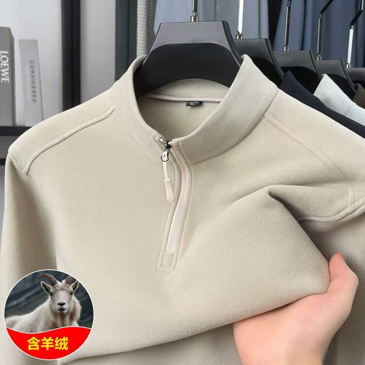 The new cashmere collection, featuring soft and comfortable sweaters with zippers, is now available in bulk. It boasts a luxurious feel and a fashionable design The new cashmere collection, featuring soft and comfortable sweaters with zippers, is now available in bulk. It boasts a luxurious feel and a fashionable design