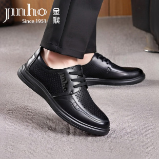 ����U��ƤЬ2025���ļ�����Ь�̄����eЬ͸��ܛ��Ƥ��Ьһ�����l