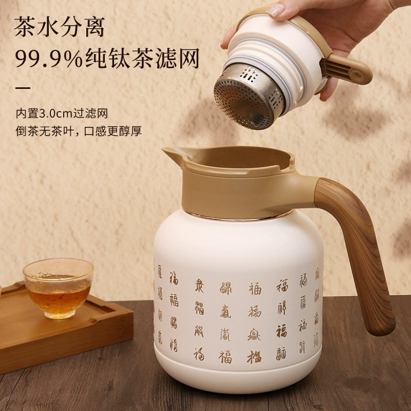 Ceramic teapot от 博雅集, вкладыш, Лао Баичжа для домашнего использования, термос, оптом