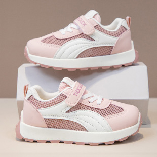 Girls' Board Shoes Breathable Children's sneaker Summer New Single Mesh Shoes Casual Shoes All-match Soft-soled Girls Running Shoes