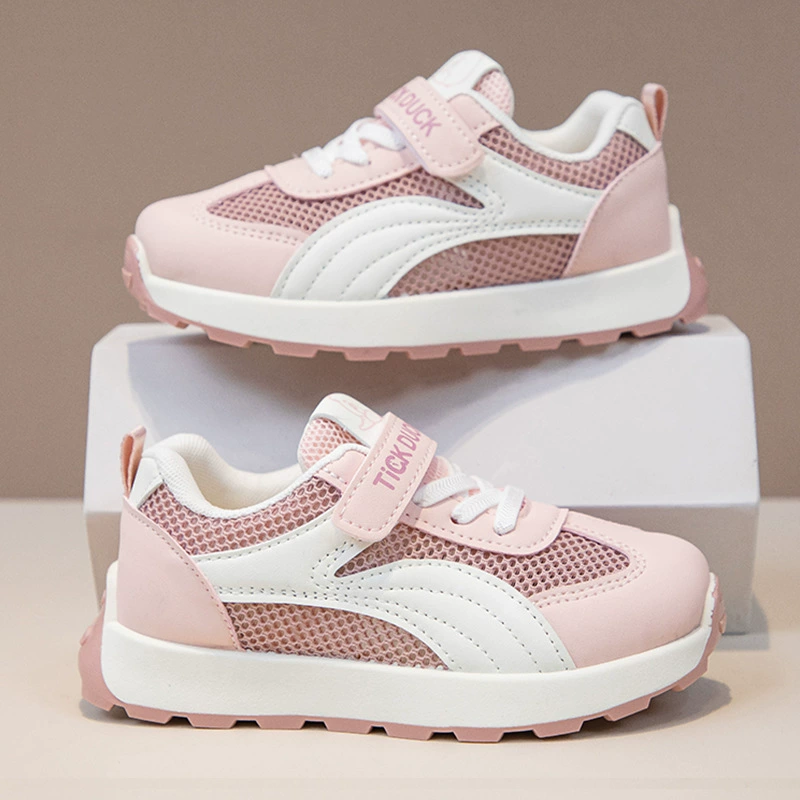 Дышащие детские кроссовки для девочек