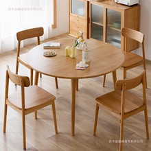 小圆桌吃饭桌子家用快餐桌实木腿餐桌奶茶店北欧商用洽谈会议桌子