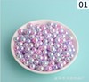 DIY Korean version of jewelry accessories direct perforated Pole blue purple fantasy imitation pearl ABS imitation pearl colorful pearl mermaid skewers beads