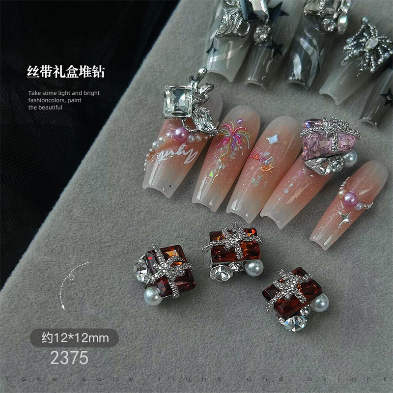 Cinta marrón caja de regalo de azúcar de roca diamante 2375