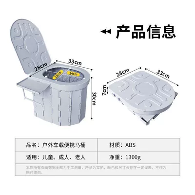 Kempinq və səyahət | odor-proof and heavy-duty