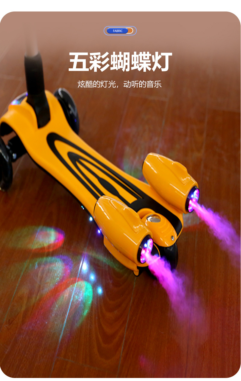 蓝牙版详情页_04