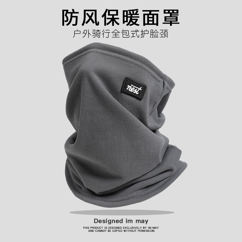 Máscara cálida a prueba de viento para ciclismo de otoño e invierno para hombres Funda multifuncional para cuello para exteriores con orejas colgantes Funda para cuello a prueba de frío Funda para cuello