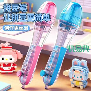 �����P��ƴ��ƴ���P2.6mm���ֶ��z�Ѻû����������������Ԅ�����