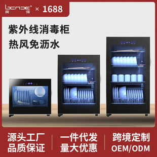 ����������С�������̨ʽ�����뙙�N�����;����⾀��������l