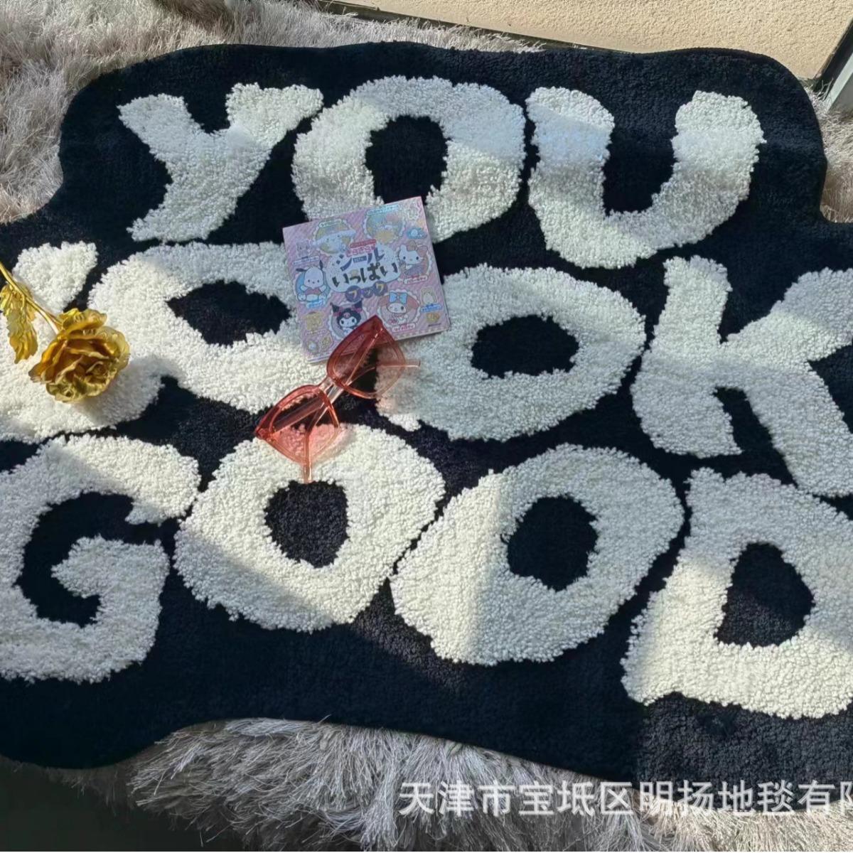 New Cross-border Absorbent Non-slip Letter Flocking Simple Home Carpet Floor Mat Bedside Blanket Bedroom Green Foot Mat