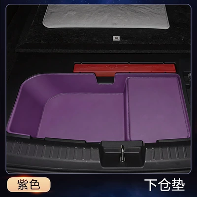 Platinum 7, Special Trunk Mat, Trunk Mat - purple-lower-bin-mat-toyota-platinum-7