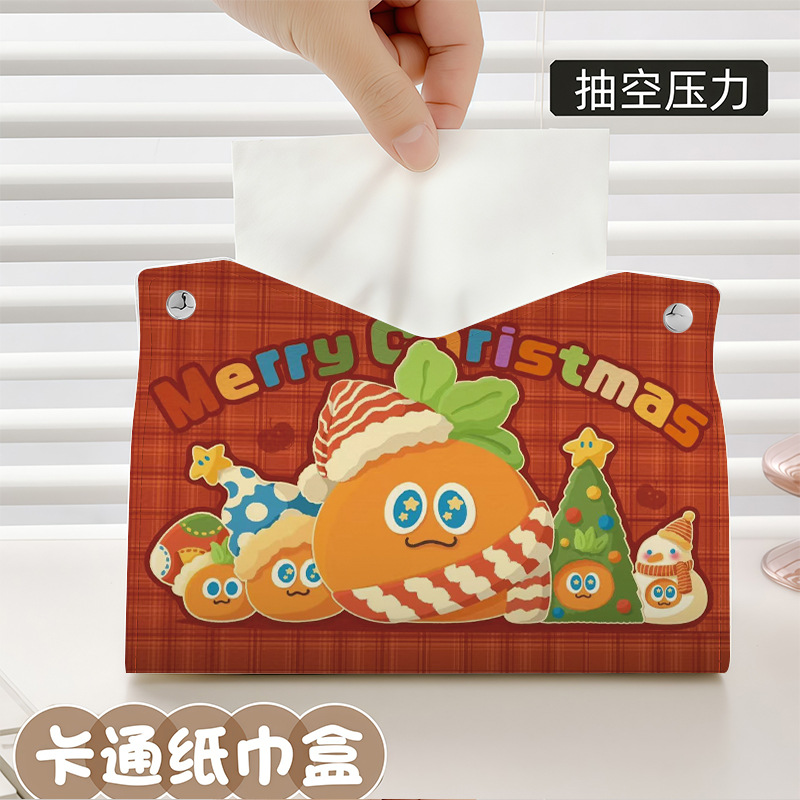 Car/Home Use | 无 Car tissue box/set - zjh105-napkin-box-1pc