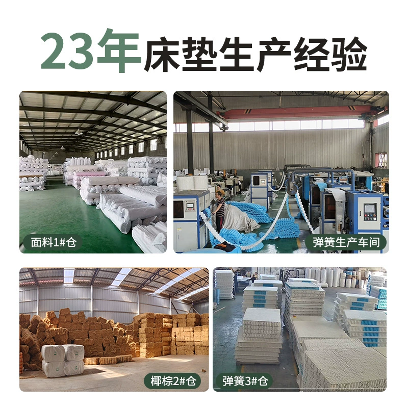 Organic mattress, Thailand, 1.8meter, 1.5meter