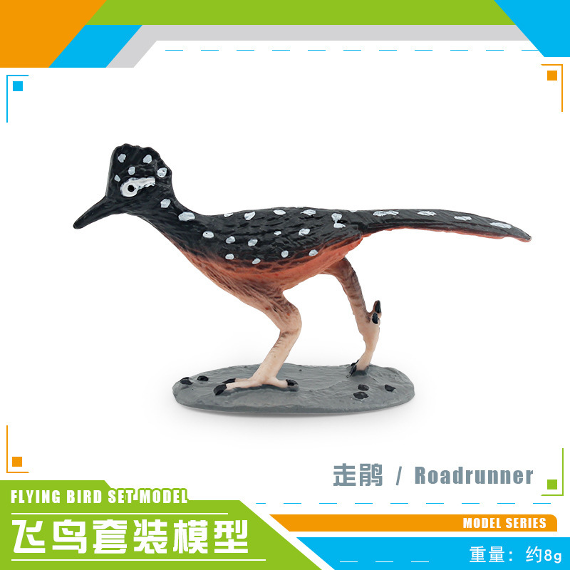 Amazon simulación pájaro modelo animal Thunderbird color Snipe búho Urraca pájaro loro adornos estáticos