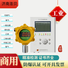 ڒʽwzyx̽^Ȳױй©ȼ