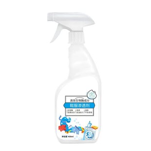 Shoe clothing penetrant clothing shoes and boots cleaning detergent in stock support one-piece delivery