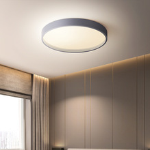 卧室灯吸顶灯led北欧现代简约2021年新款主卧天猫智能房间灯