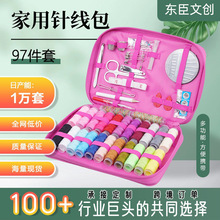 �W���Lõ�tɫ����ᘾ���97���׶๦�����мҾ�ᘾ����bᘾ��б�y