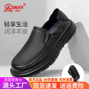 3515����ƤЬ��ʿһ�_���̄����eЬ������Ƥ͸�����_�{܇Ь�¿