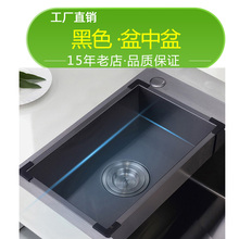 �Һ�ɫ��ˮ�������衿����Ӻ�10CM����ˮ��N��SUS304���P�