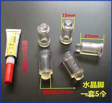 ��ӷQ���30�����бP�_��Ƥ�_�ӱP�_ͨ�ó��_֧���_�P�Ӊ|�����_