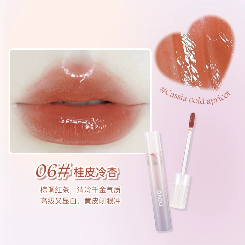 Блеск для губ (Novo) Water Crystal Shine Folding, низкая насыщенность полупрозрачный увлажняющий — 6 цветов