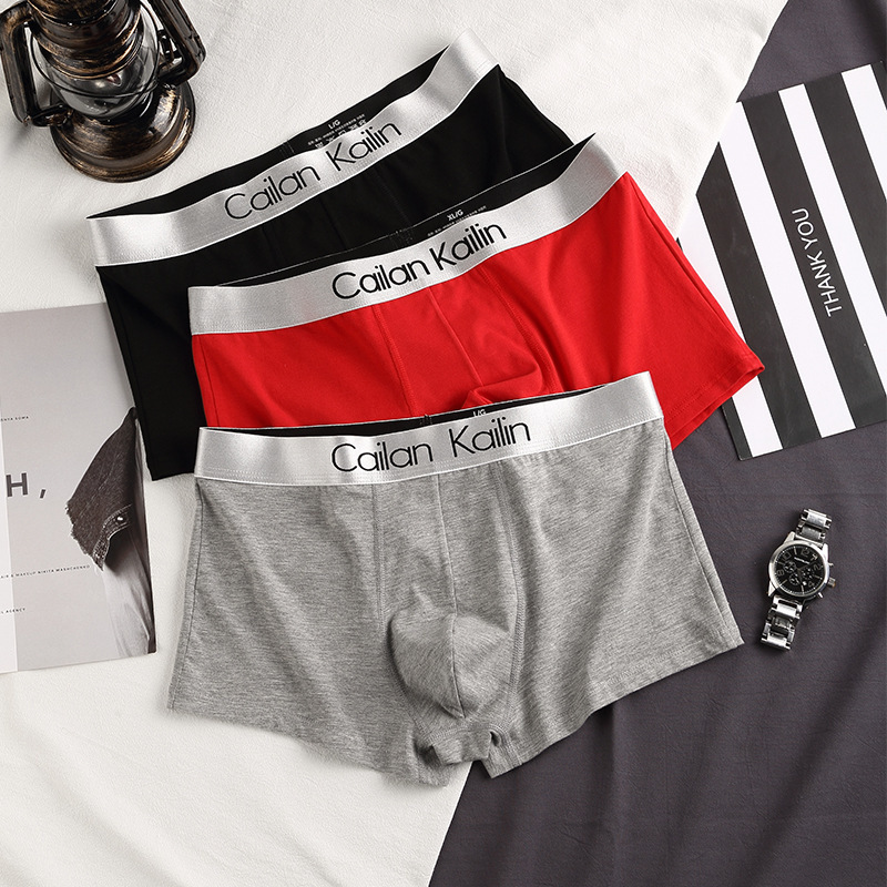 CaiLanKaiLin men's underwear boxers modal cotton loose youth solid color boxers factory wholesale