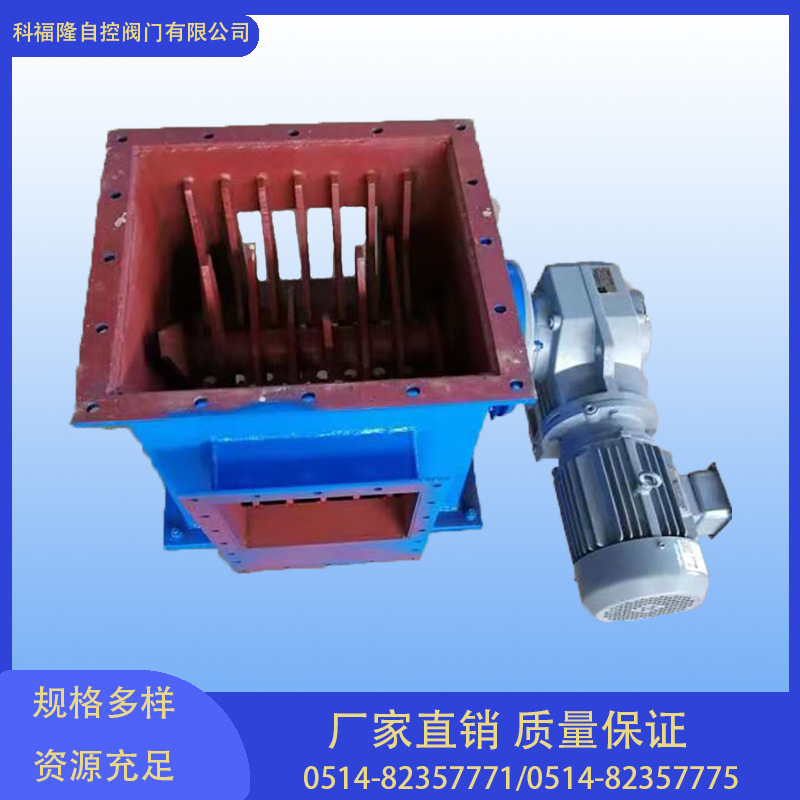 厂家直供各类规格型号结晶体砸碎破块打散设备PSF300/350质量保证