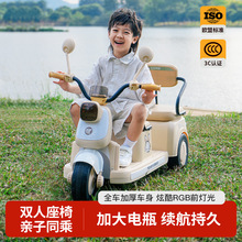 厂家批发新款儿童电动摩托车可充电宝宝三轮车双人亲子电动玩具车