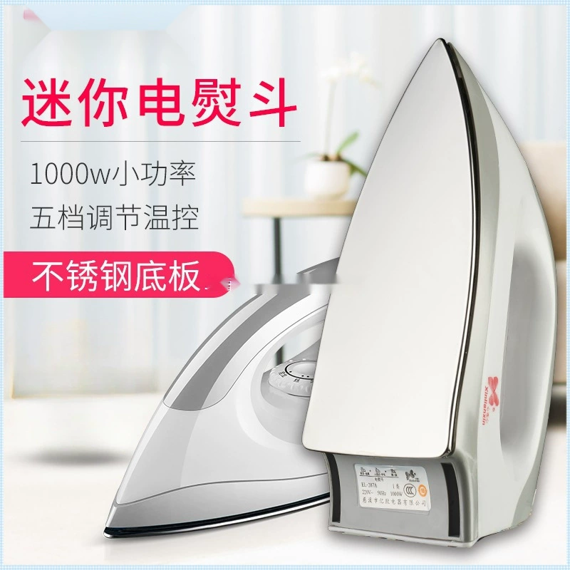 Бестселлер среди винтажных бытовых электрических утюгов для сухой глажки без воды, для страз и термопереноса, ручной электрический утюг.