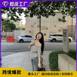 女式T恤;女式衬衫;瑜伽服
