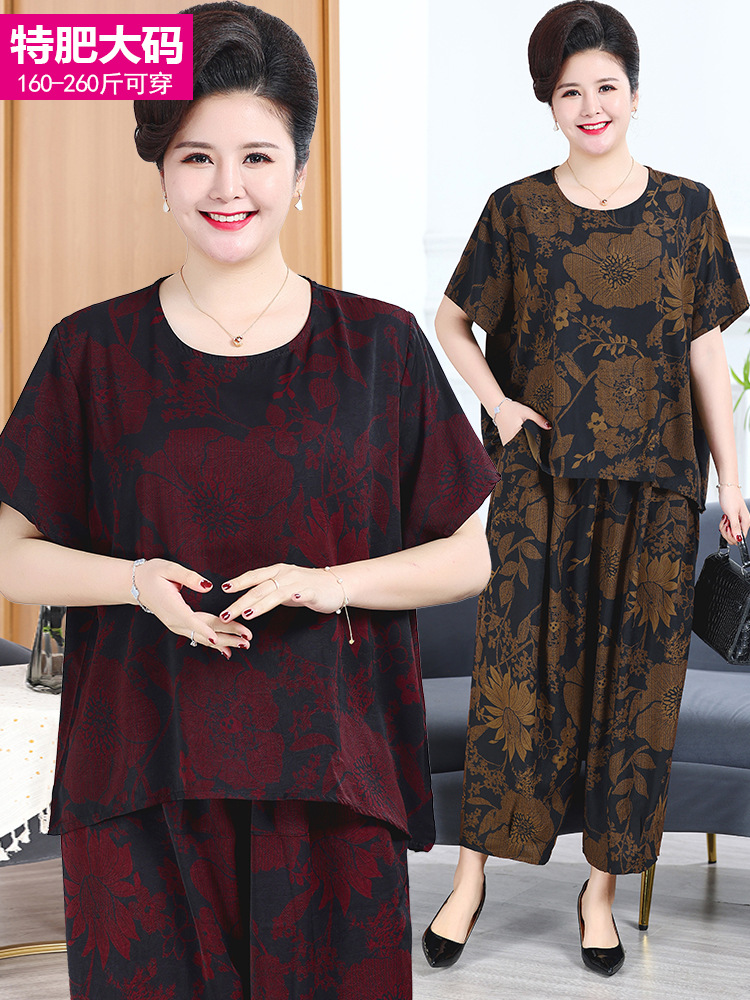 Sleeves for elderly