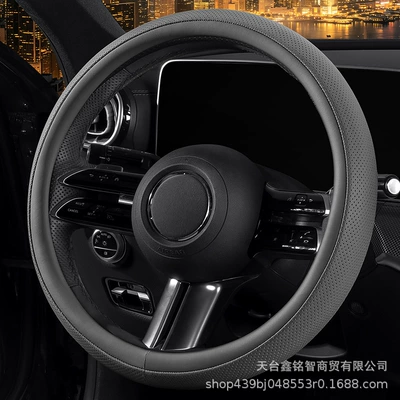 for women, suitable for all | Steering wheel cover