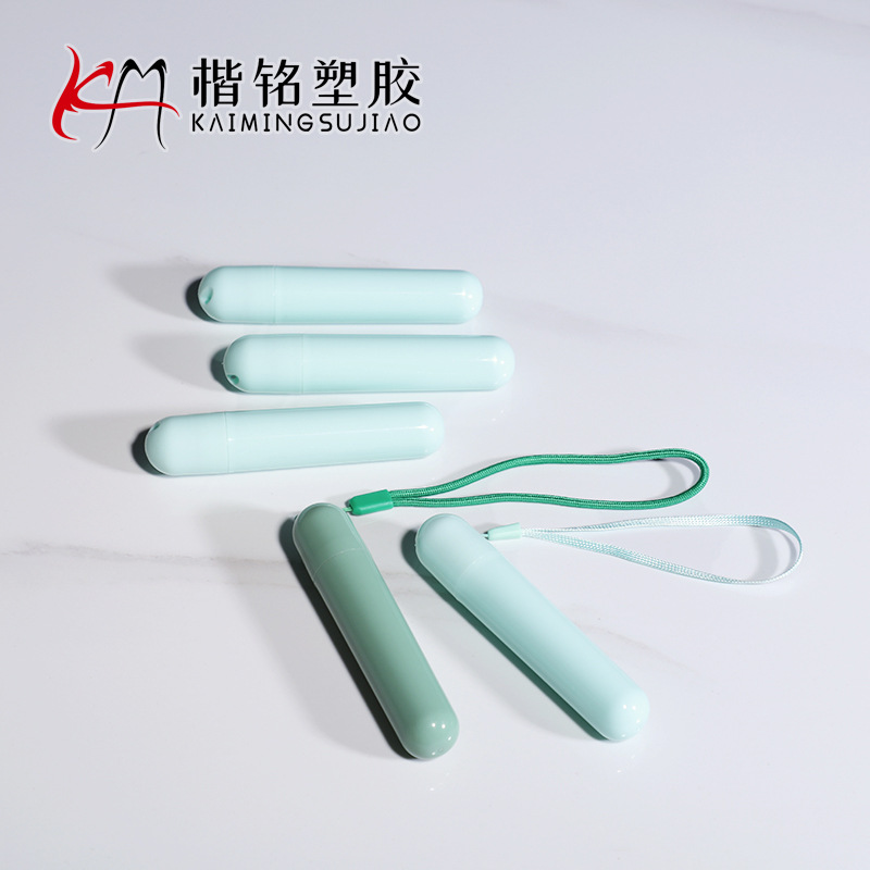 吊绳滚珠瓶止汗露滚珠瓶15~20ML驱蚊香水PP走珠瓶分装精华空瓶