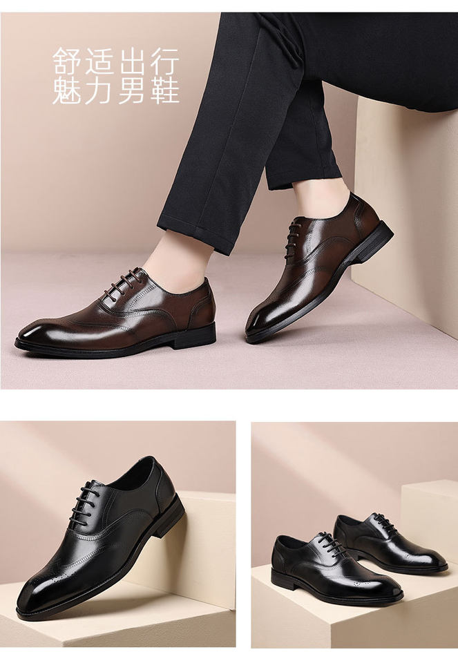 Giày da nam công sở da bò lớp đầu mũi nhọn Brogue buộc dây đế gỗ — Màu nâu, màu đen chi tiết 20