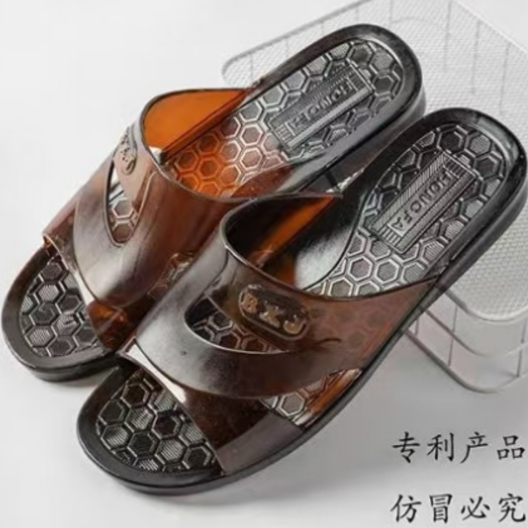 Crystal Tendon Old-Fashioned Slippers Bathroom Bathing Men's Sandals Plastic Raw Rubber Oxford Wear-Resistant Home Deodorant Cow