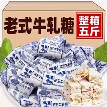 �ֹ�����ţ܈����ʽ���Ǒ��f�ǹ����bţ���Ǻó����eʳƷ��ʳϲ��